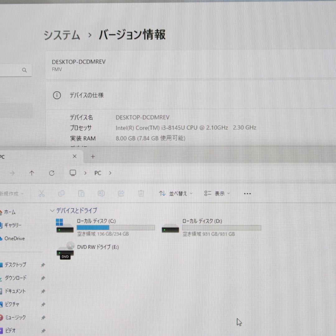 Win11公式対応8世代Corei3/メ8G/SSD+HDD/DVD/地BSCS