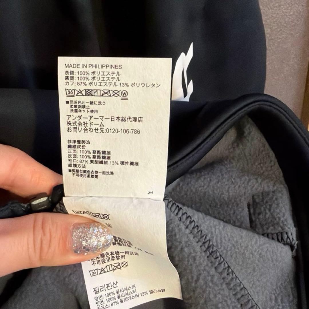 アンダーアーマー ジャージ 上下 メンズ 黒 L XL セットアップ