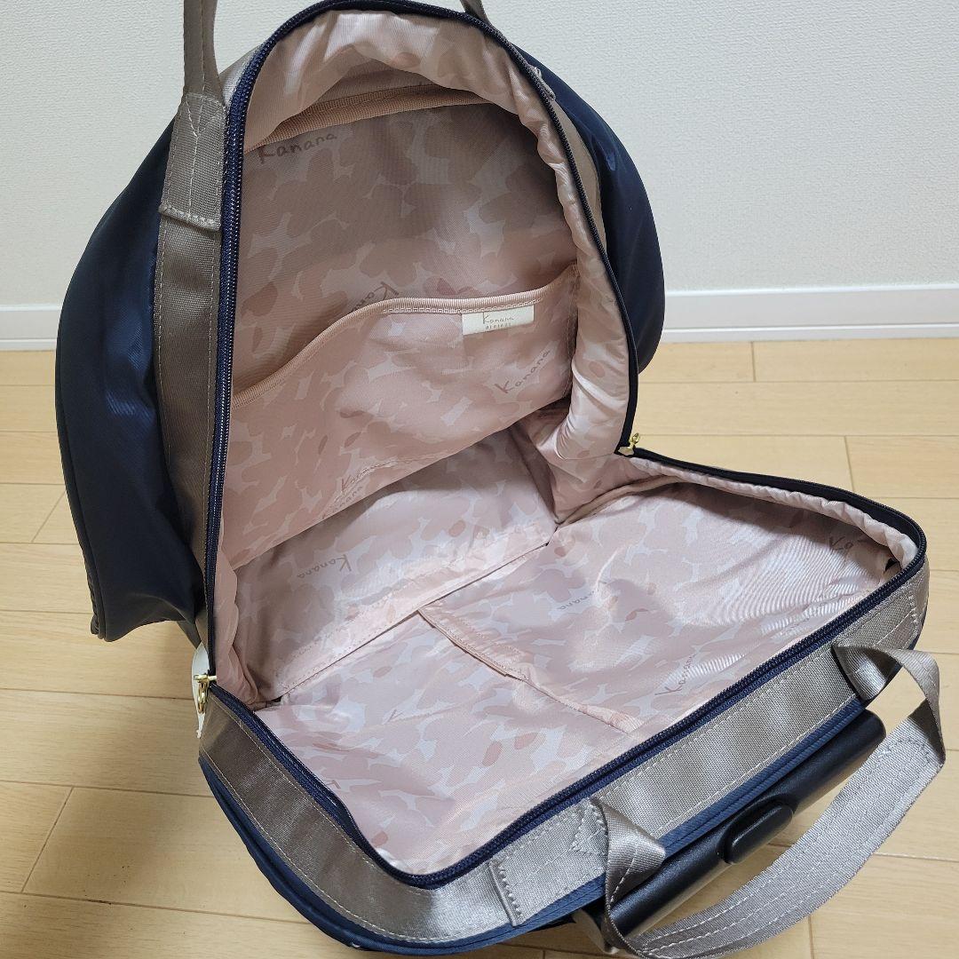 【美品】カナナプロジェクト ソフトキャリーバッグ ネイビー チャーム付き
