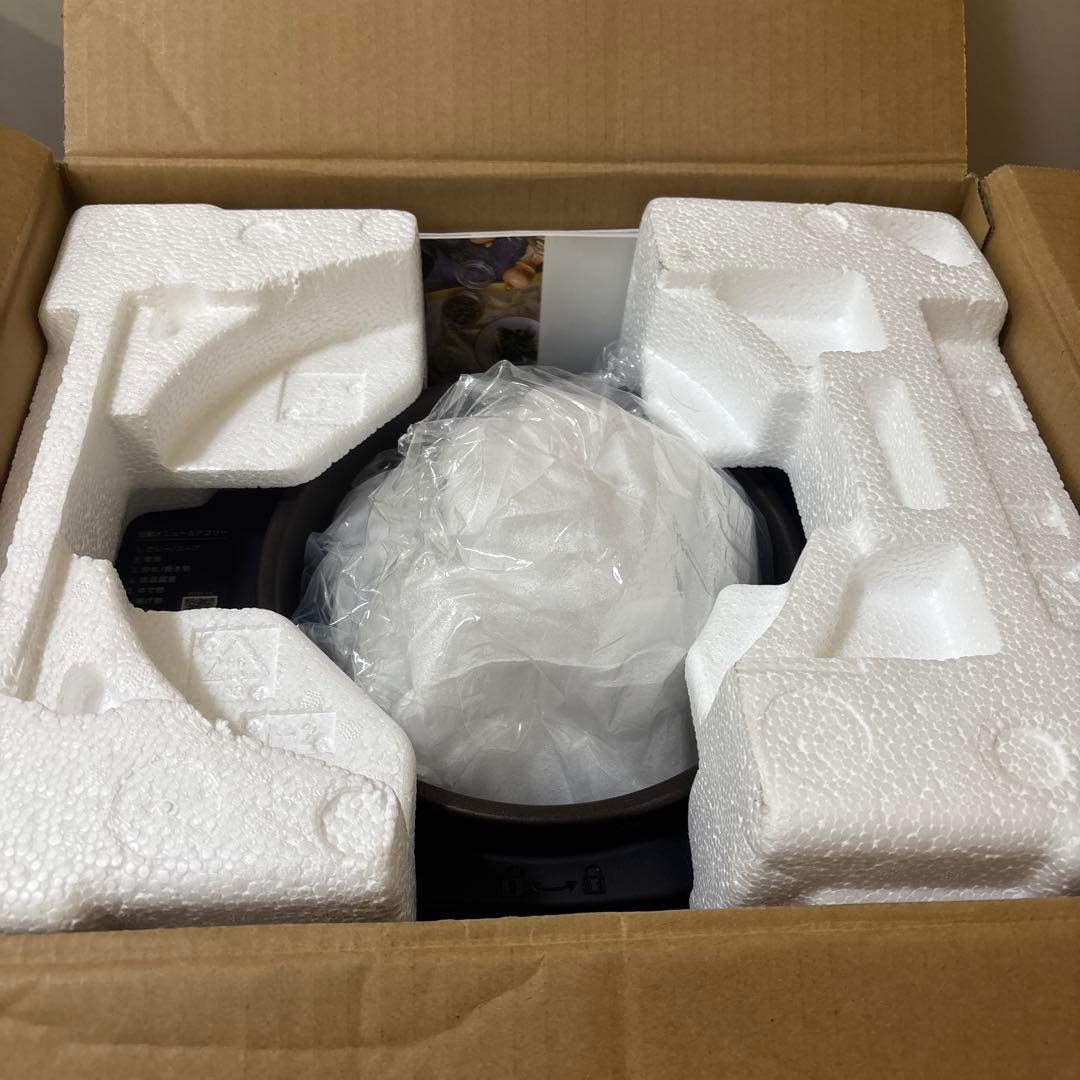 アイリスオーヤマ KDAC-IA2-T 自動かくはん式調理機 CHEF DRUM