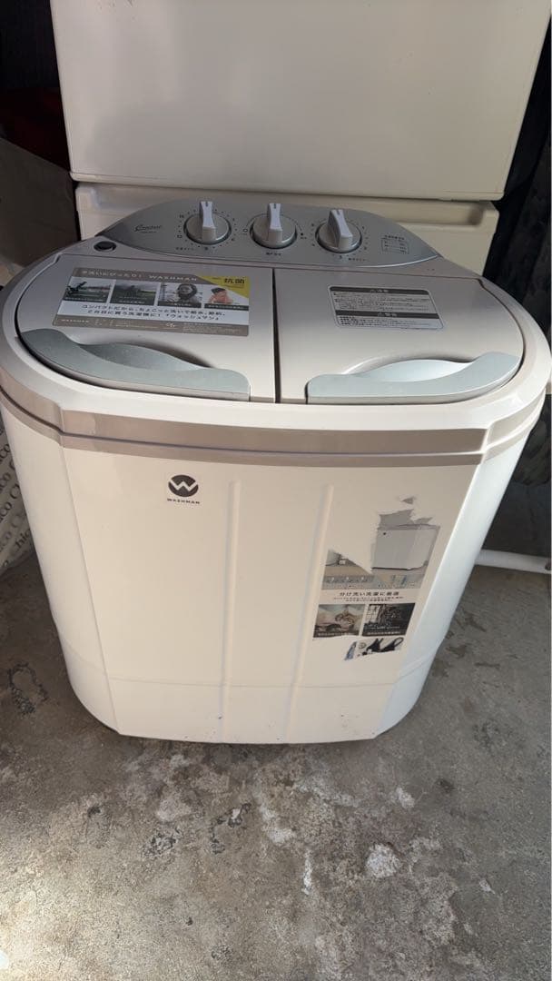 CBジャパン 2槽式 小型洗濯機 ウォッシュマン TOM-05w