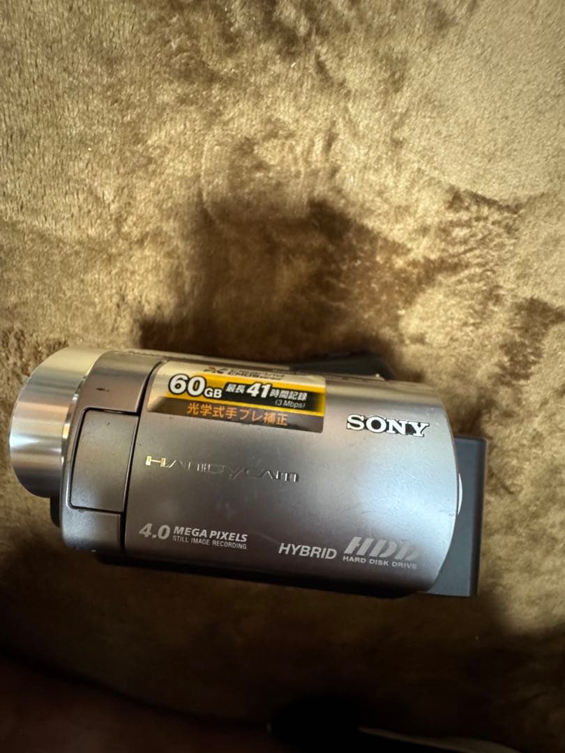ビデオカメラ SONY HDR-UX7 DCR-SR220