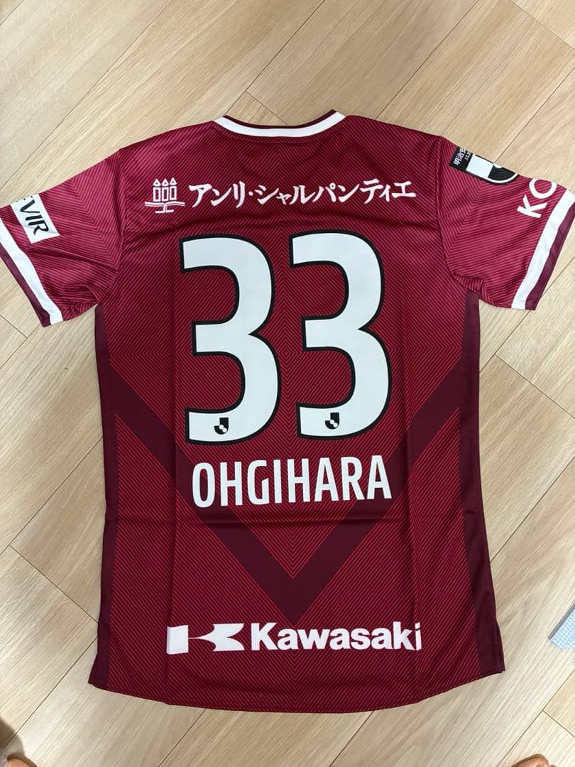 新品　タグ付き　ヴィッセル神戸 扇原選手 ユニフォーム