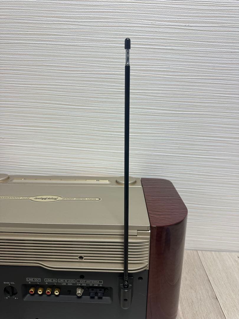 美品動作品ソニー SONY MD-7000 ステレオCELEBRITYⅡ希少品