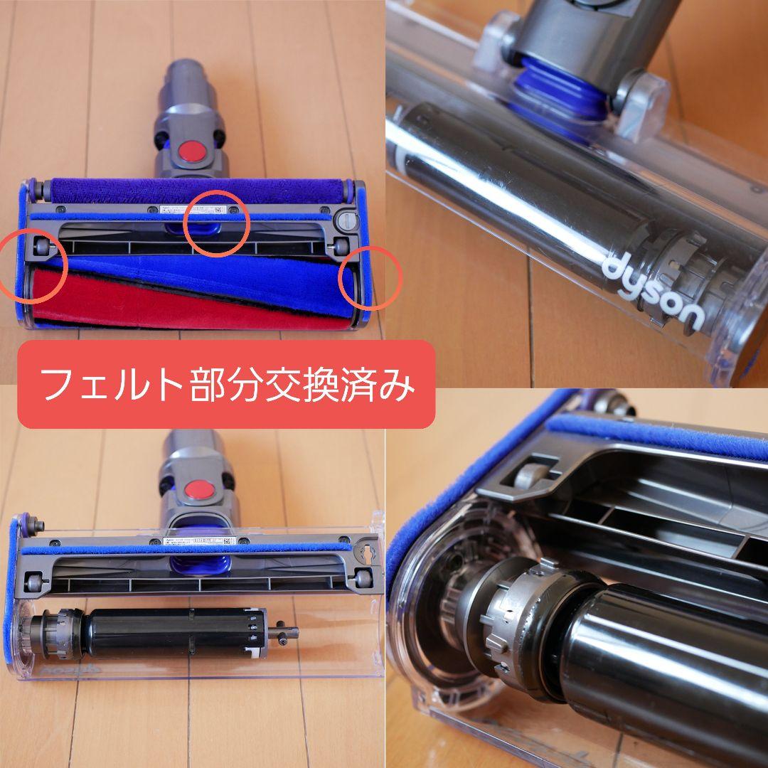 Dyson SV12 V10 中古美品（分解洗浄済み）