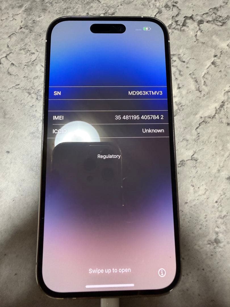 Apple iPhone 14 Pro シルバー simフリー ※最終値下げ