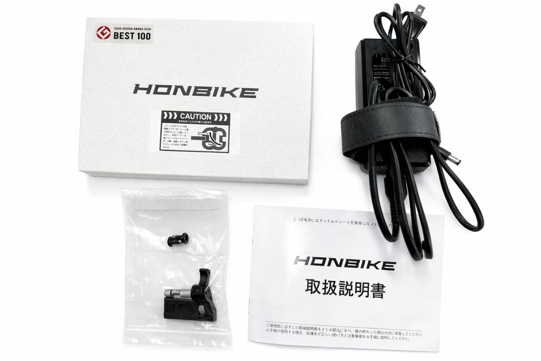 HONBIKE 電動アシスト自転車 ブラック　掲載2/11まで