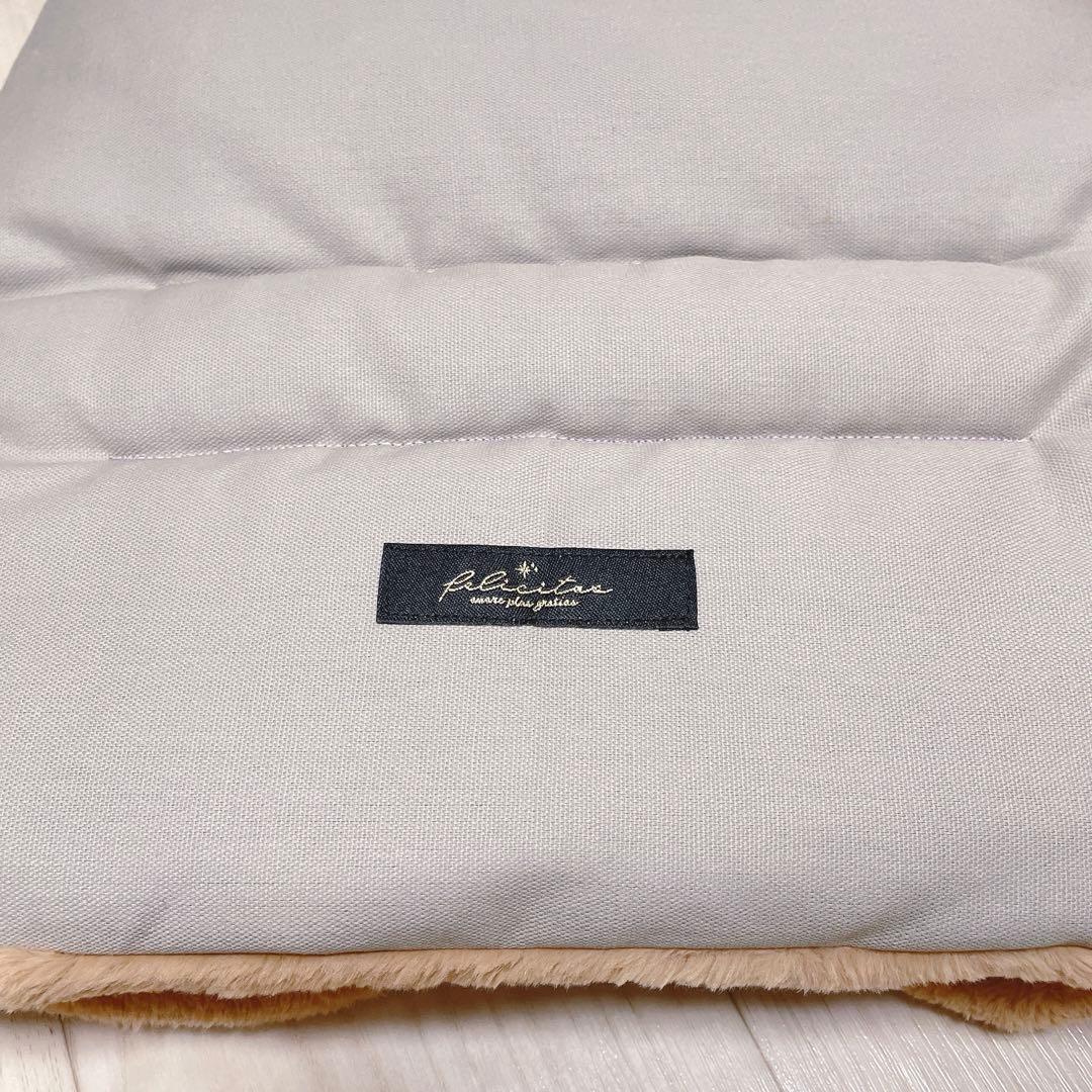 3ビーンズ様　オーダー品