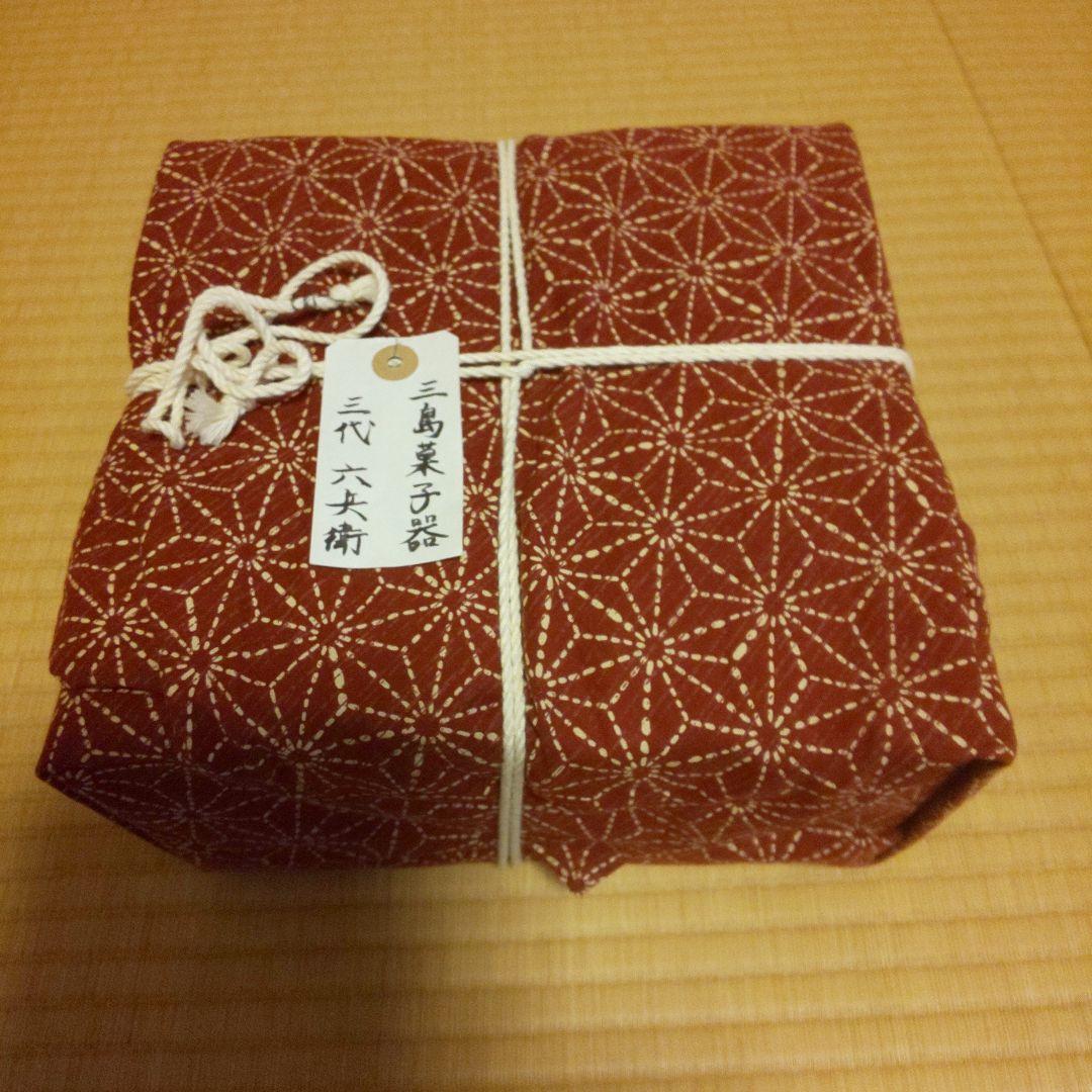 175 刷毛目 主菓子器 3代・ 清水六兵衛