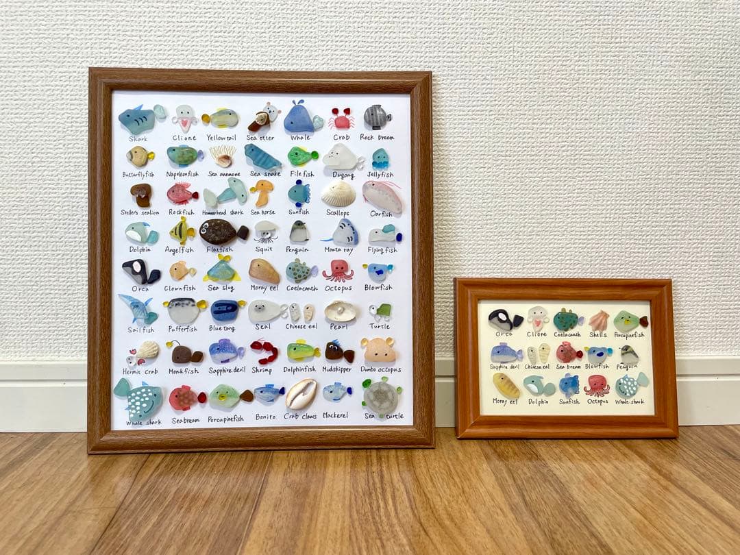 56種類！海の生き物大図鑑！シーグラスアート⭐︎ギフト　プレゼント インテリア