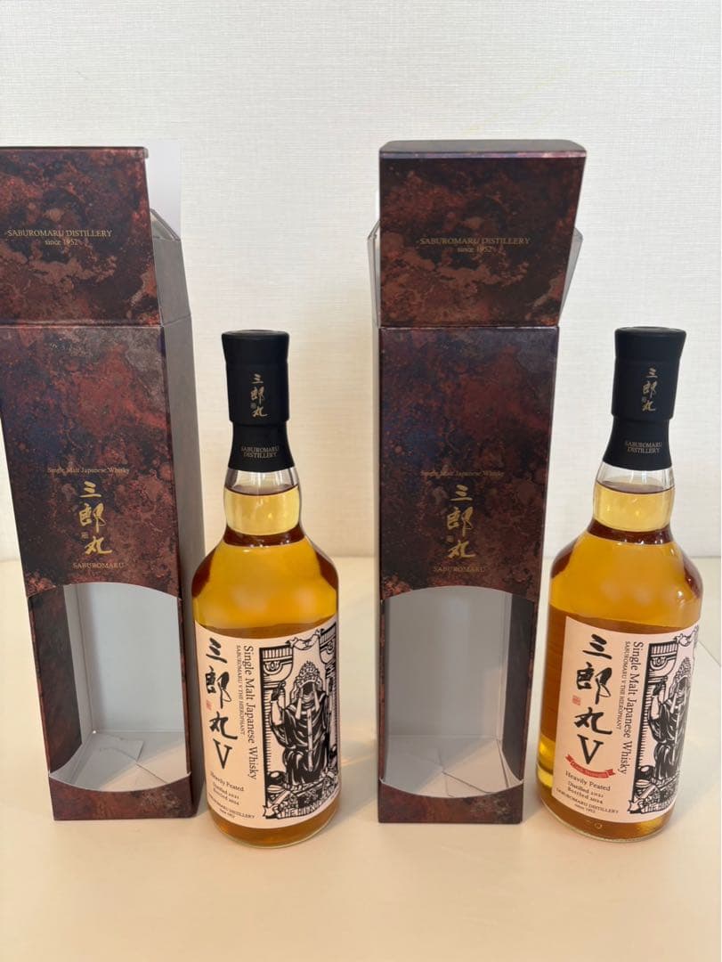 三郎丸V カスクストレングス　セット　商品説明必読