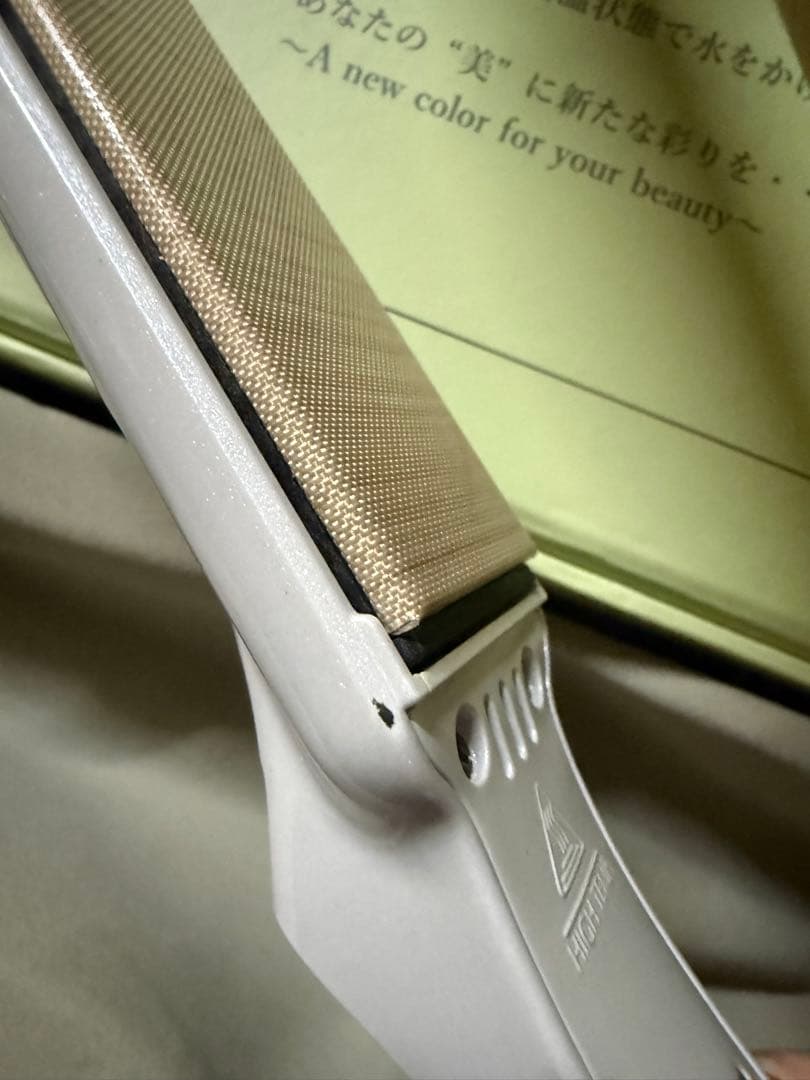 Kinujoヘアーアイロン