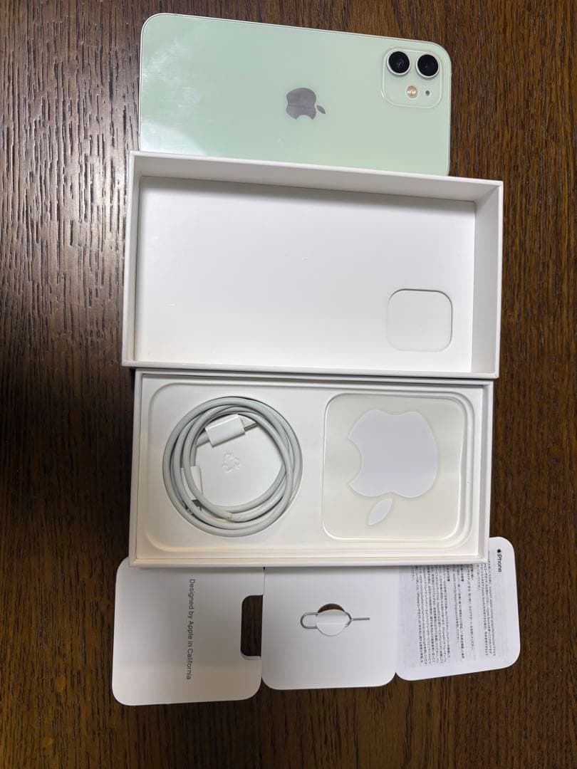美品Apple iPhone 12 グリーン 本体　箱付き