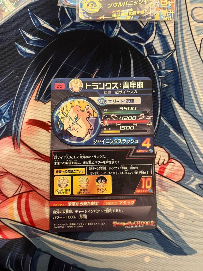 ドラゴンボールヒーローズ、 スーパードラゴンボールヒーローズ まとめ売り
