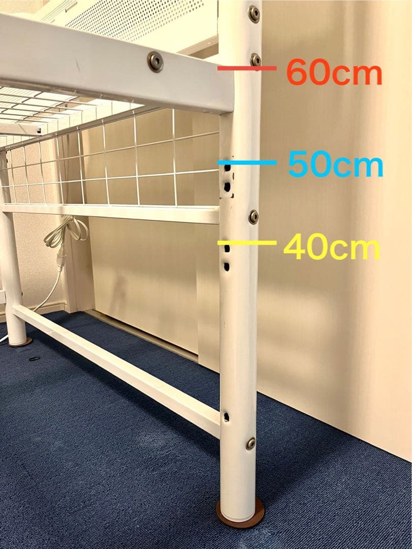 ロータイプ　ロフトベッドセット（フレーム＋ニトリ　ポケットコイルマットレス）