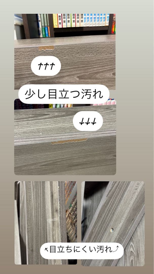 ネルコンシェルジュ クイーンベット フレームのみ グレー