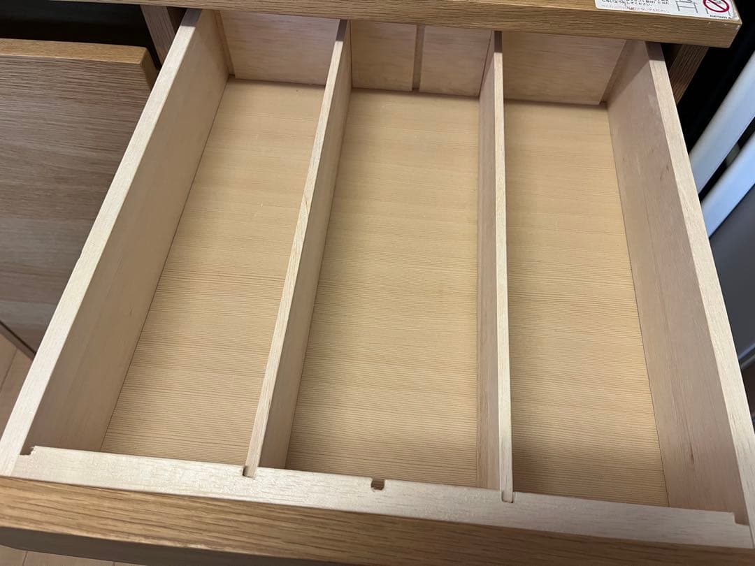 無印良品 木製カップボード・オーク材 食器棚