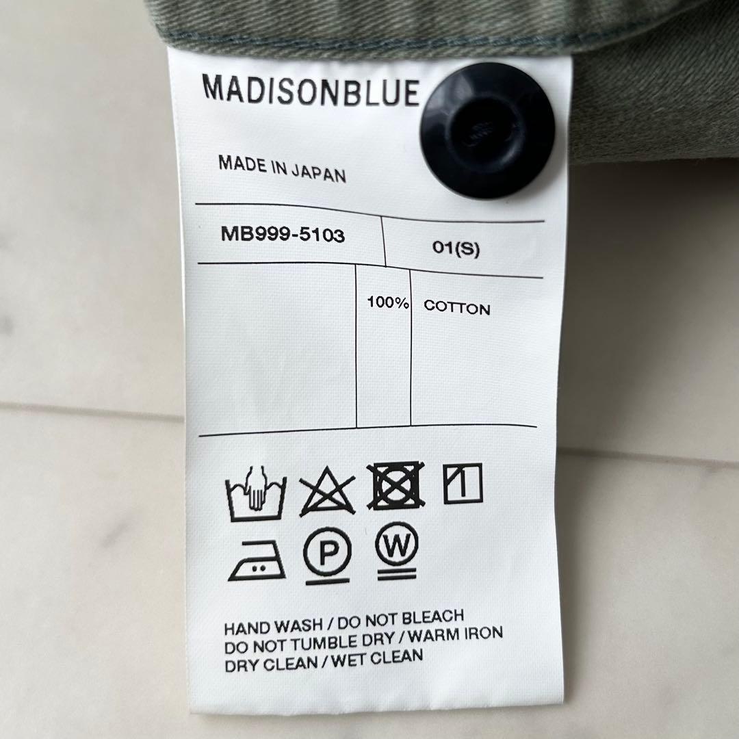 美品 マディソンブルー ハンプトン バックサテンシャツ コットン カーキ 01