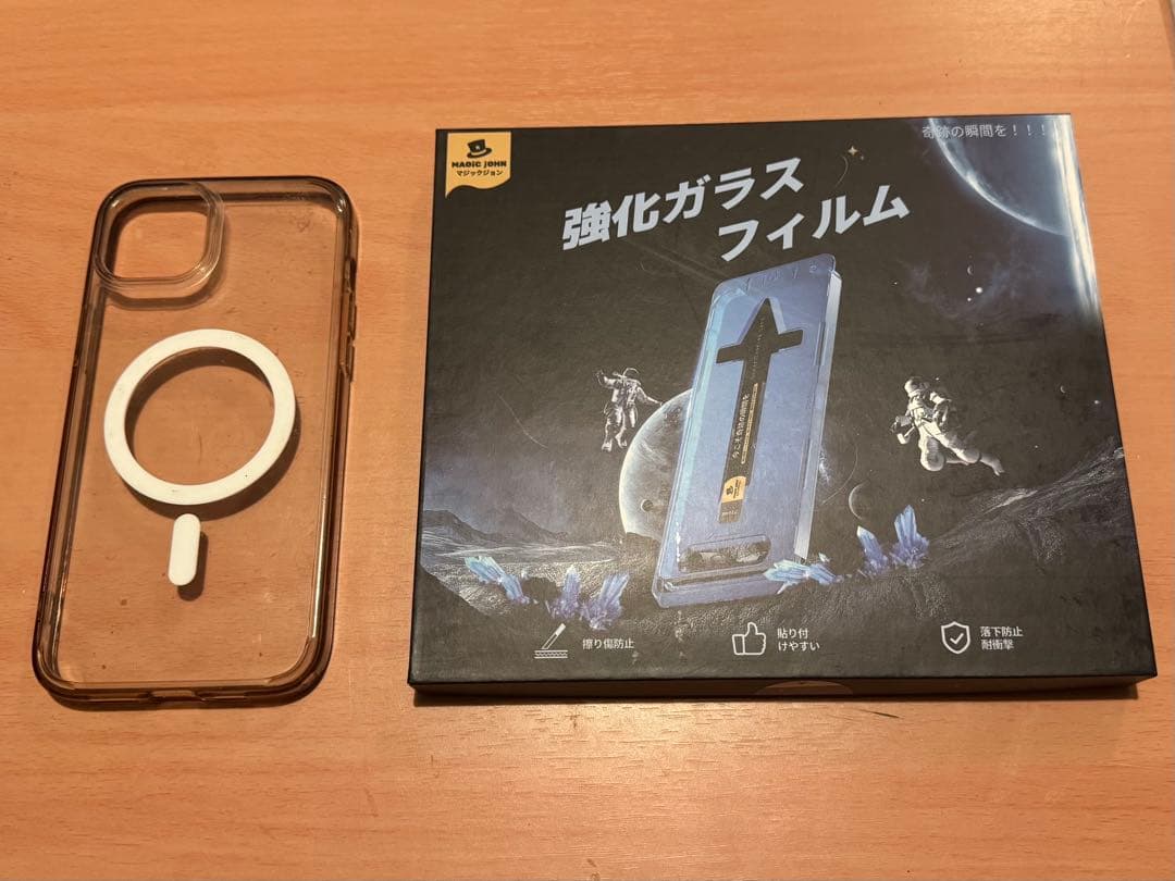 スマートフォン本体 iPhone15 Plus 256GB