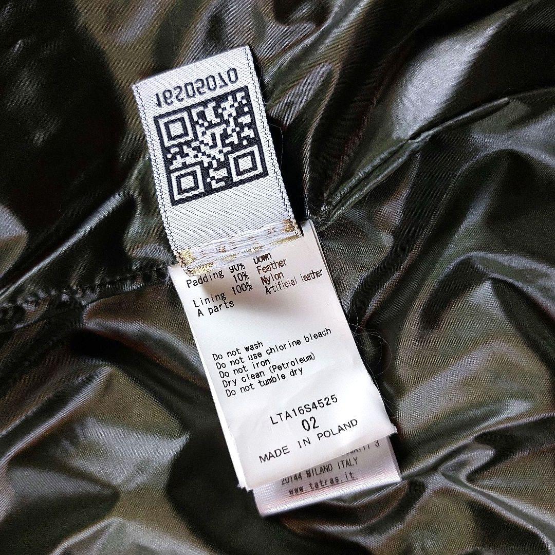 美品 定価9.68万円 TATRAS ベリーナダウベストライナーモッズコート 3