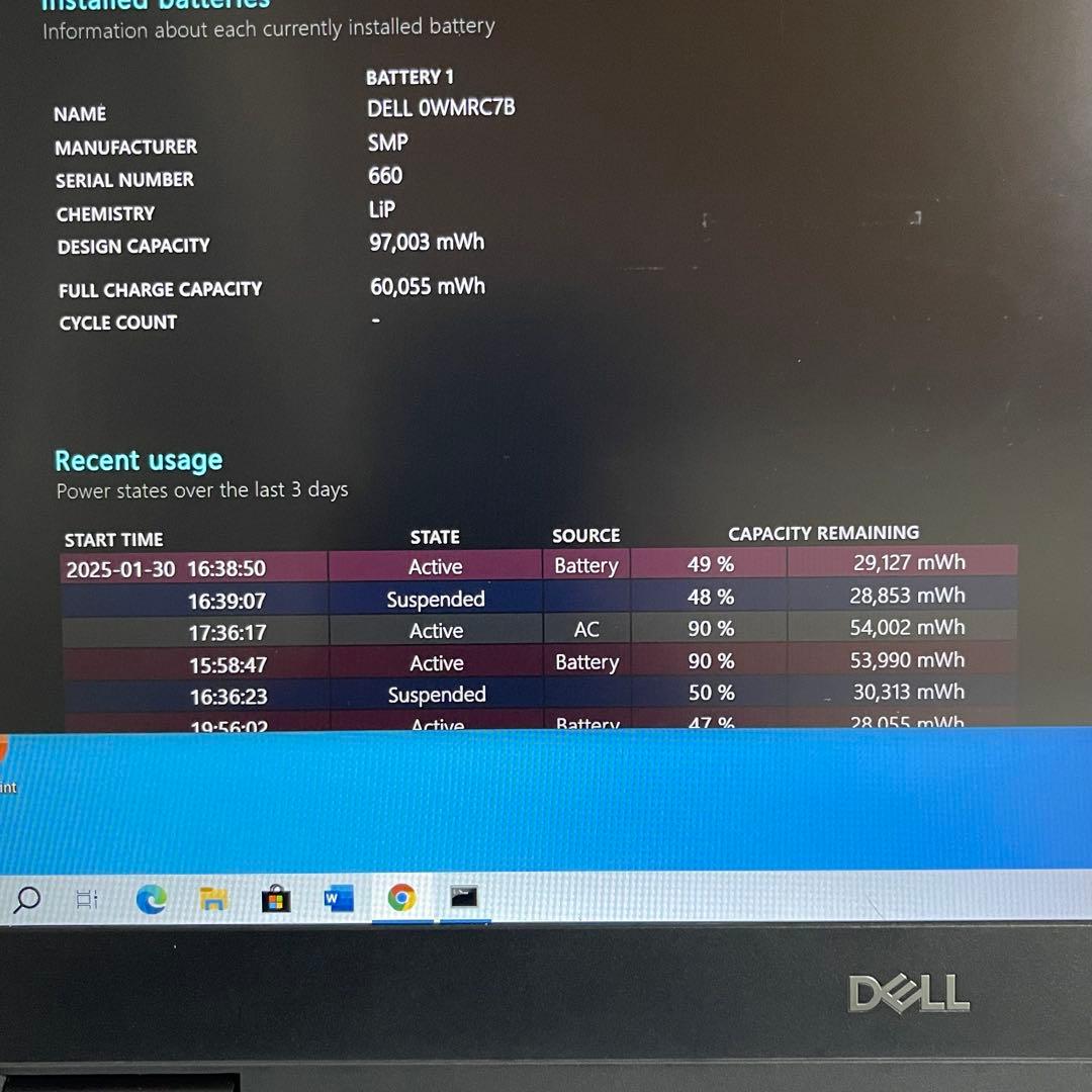 その他ノートPC本体 Dell Precision 7540/I7/32GB/512G/RTX3000