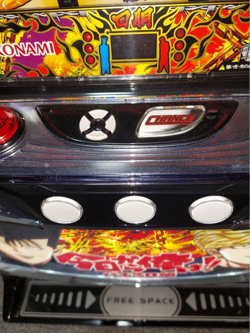 L今日から俺は!!FE ユニット付き