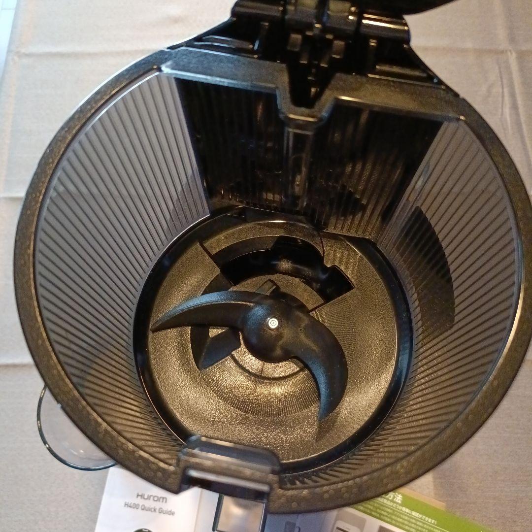 Hurom ヒューロム スロージューサー H400