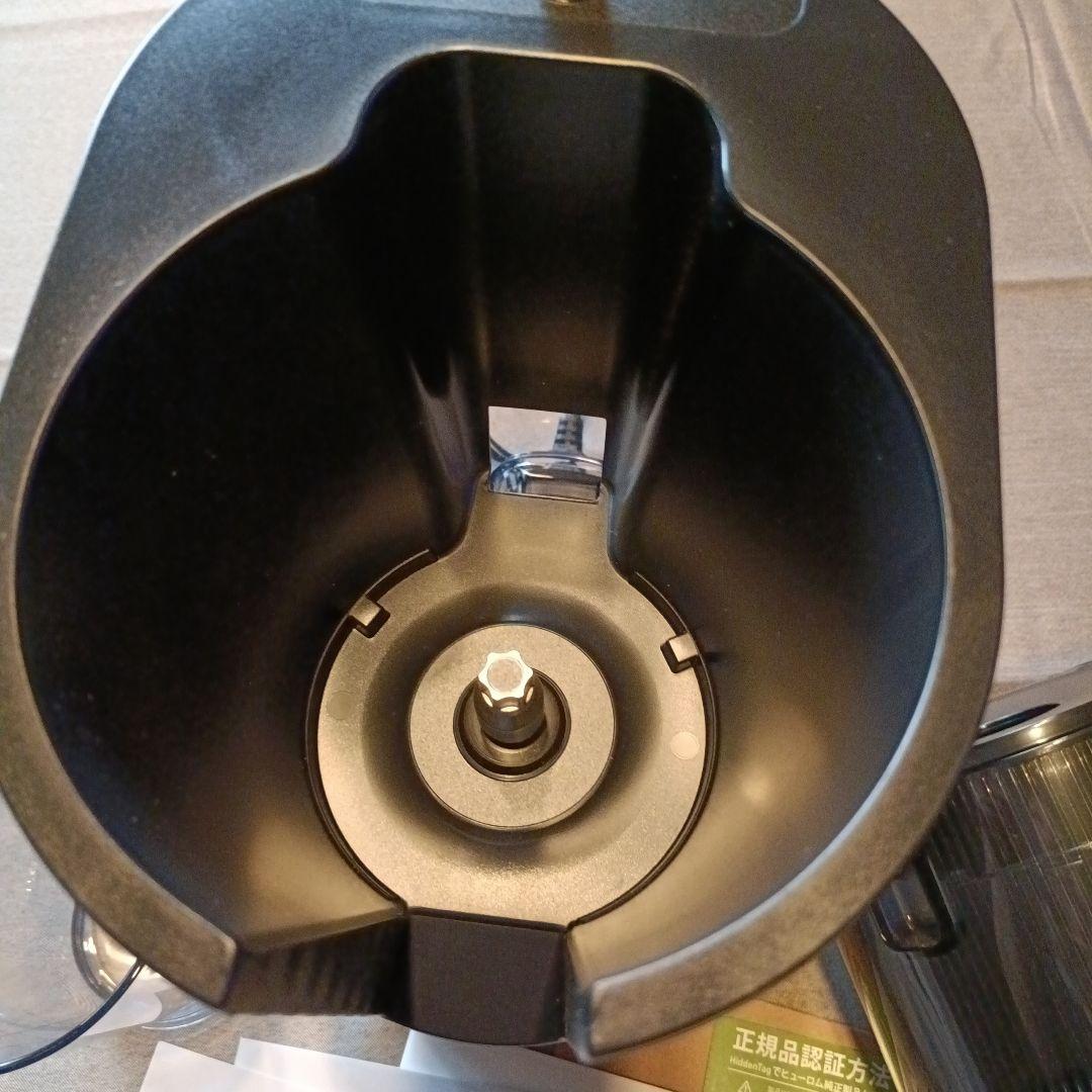 Hurom ヒューロム スロージューサー H400