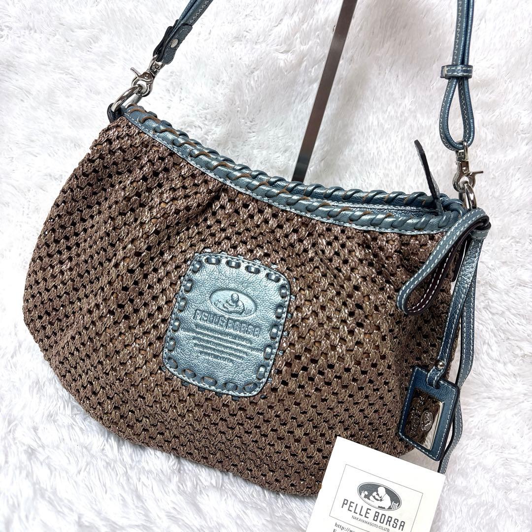 PELLE BORSA ペレボルサ 編み込みショルダーバッグ 3way