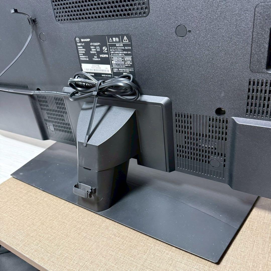 【極美品】SHARP AQUOS 4Kテレビ 4T-C55DP1 2022年製