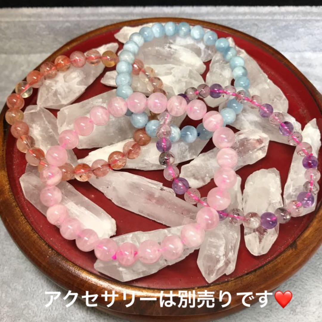 ★特別ご提供★新入荷【300g四川産キラキラ天然『針水晶』ポイント原石】❤️