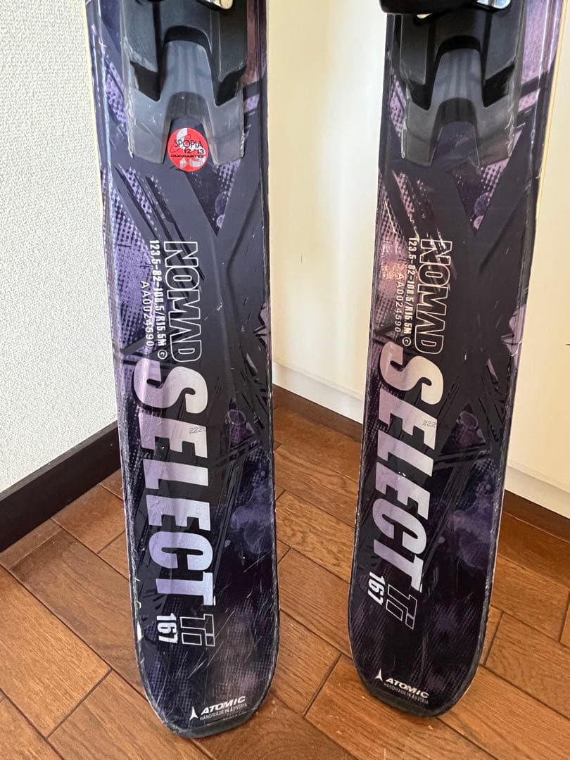 スキー板 ATOMIC All mountain, NOMAD Select