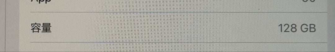 Apple iPad 第7世代 10.2インチ 本体 カバー キーボード付き