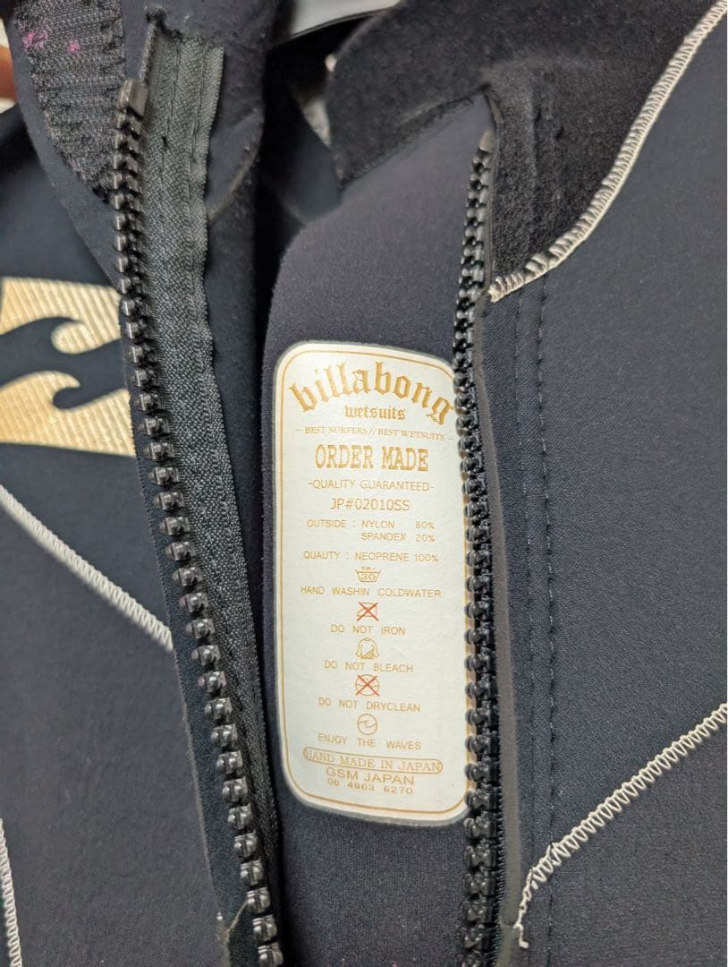 BILABONG(ビラボン)3×2mm フルスーツ 裏起毛 メンズL相当オーダー