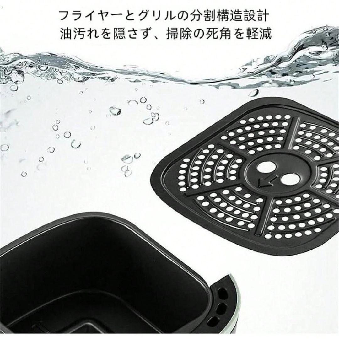 エアフライヤー 8L LED タッチ オイルフリー 360° 熱風 静音 窓付き