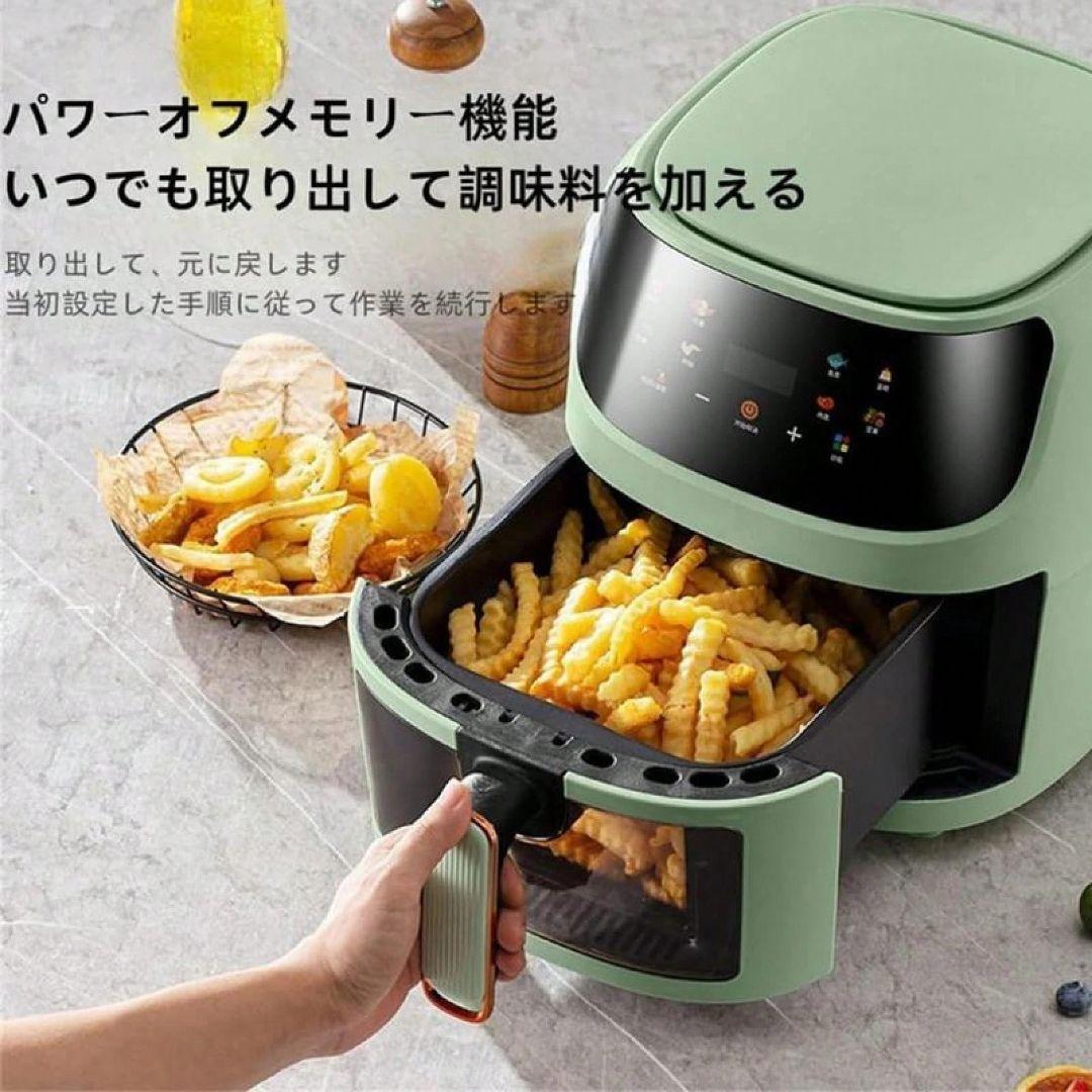 エアフライヤー 8L LED タッチ オイルフリー 360° 熱風 静音 窓付き