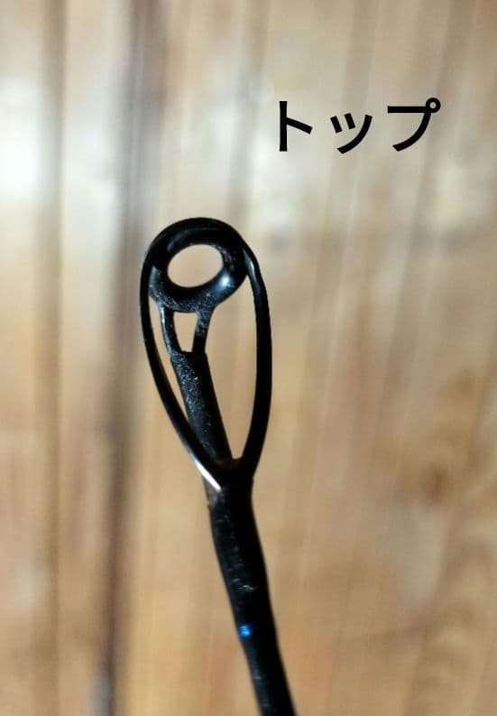 SALTIGA ソルティガ　57s 2/3 ジギングロッド ジャンク