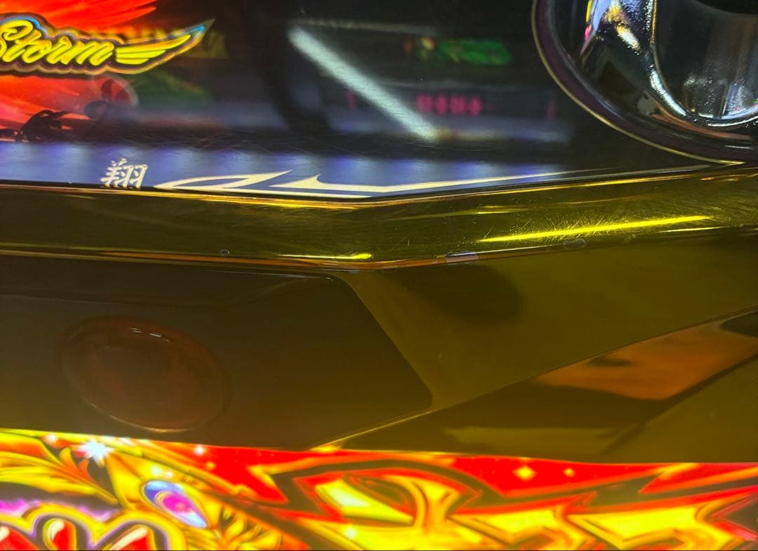 ハナハナ　鳳凰　天翔　LX　実機