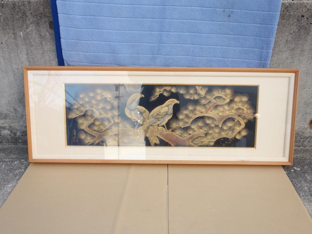 K▼森下弘堂 輪島塗 老松と鷹 沈金 額 扁額 (37424)