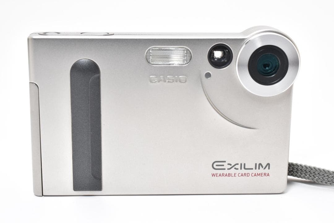 美品 カシオ EXILIM EX-S1 シルバー コンパクトデジタル H062