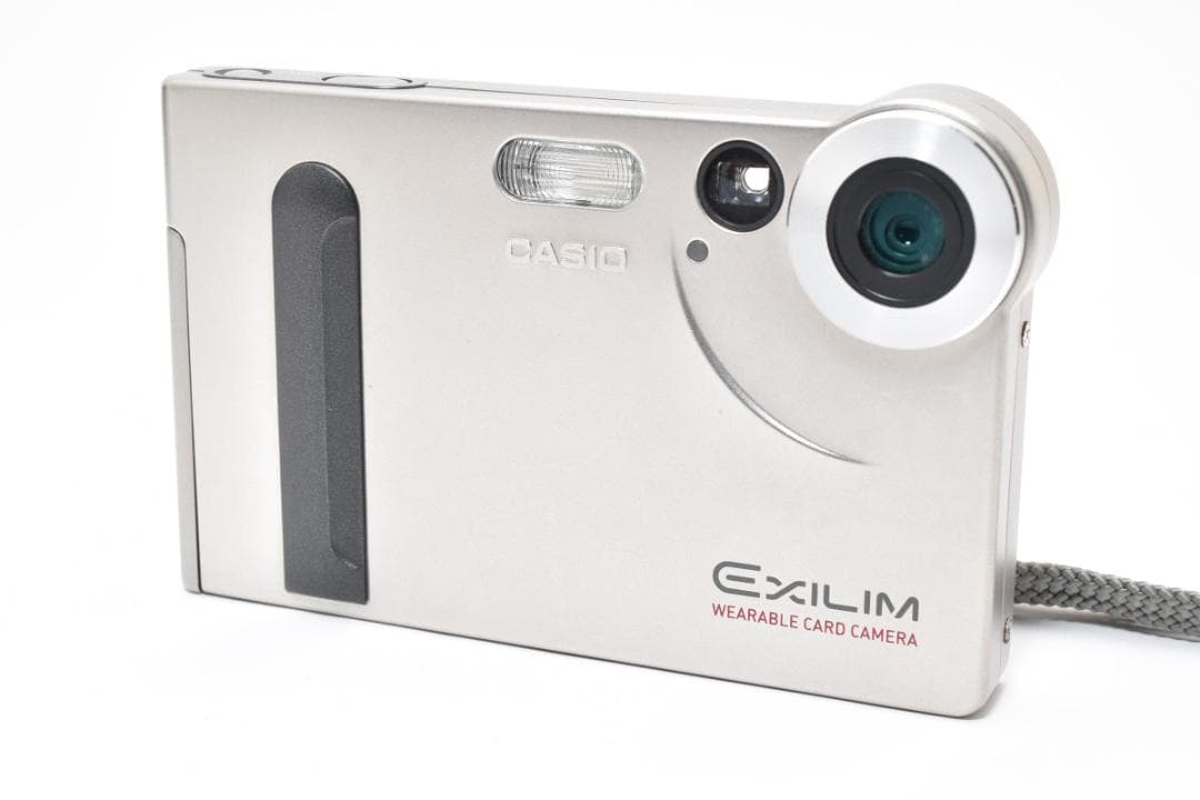美品 カシオ EXILIM EX-S1 シルバー コンパクトデジタル H062