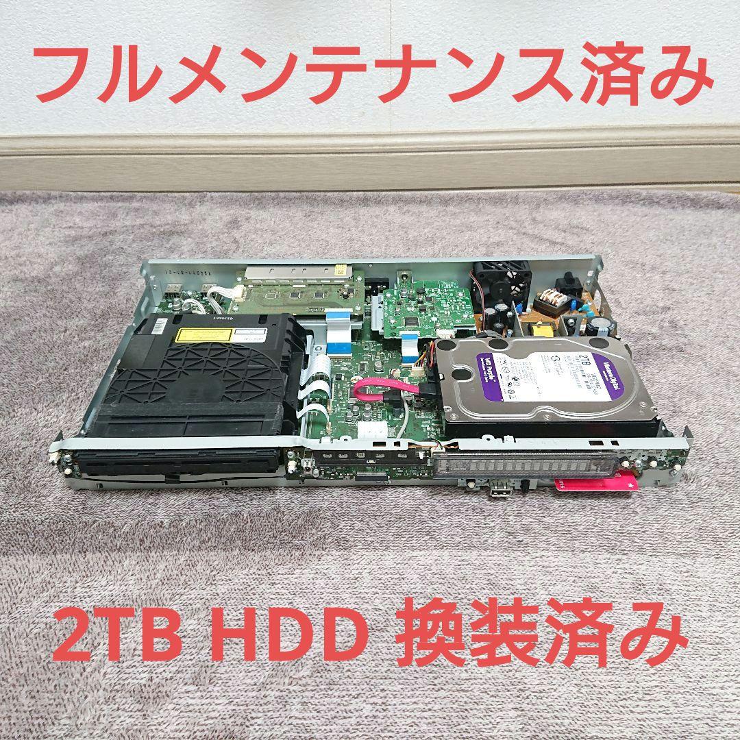 美品　ソニー　ブルーレイレコーダー　BDZ-SKP75