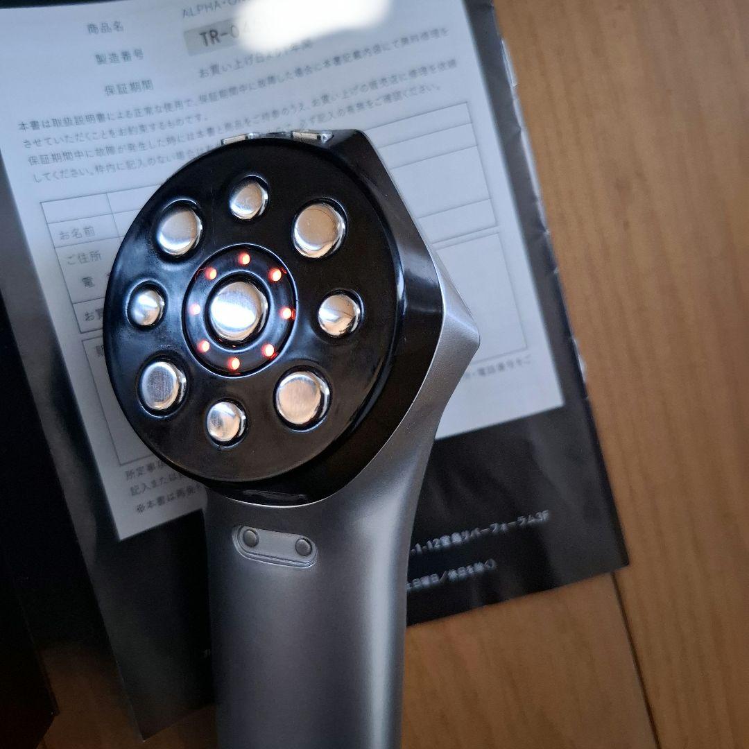 LAMBORGHINI　美顔器