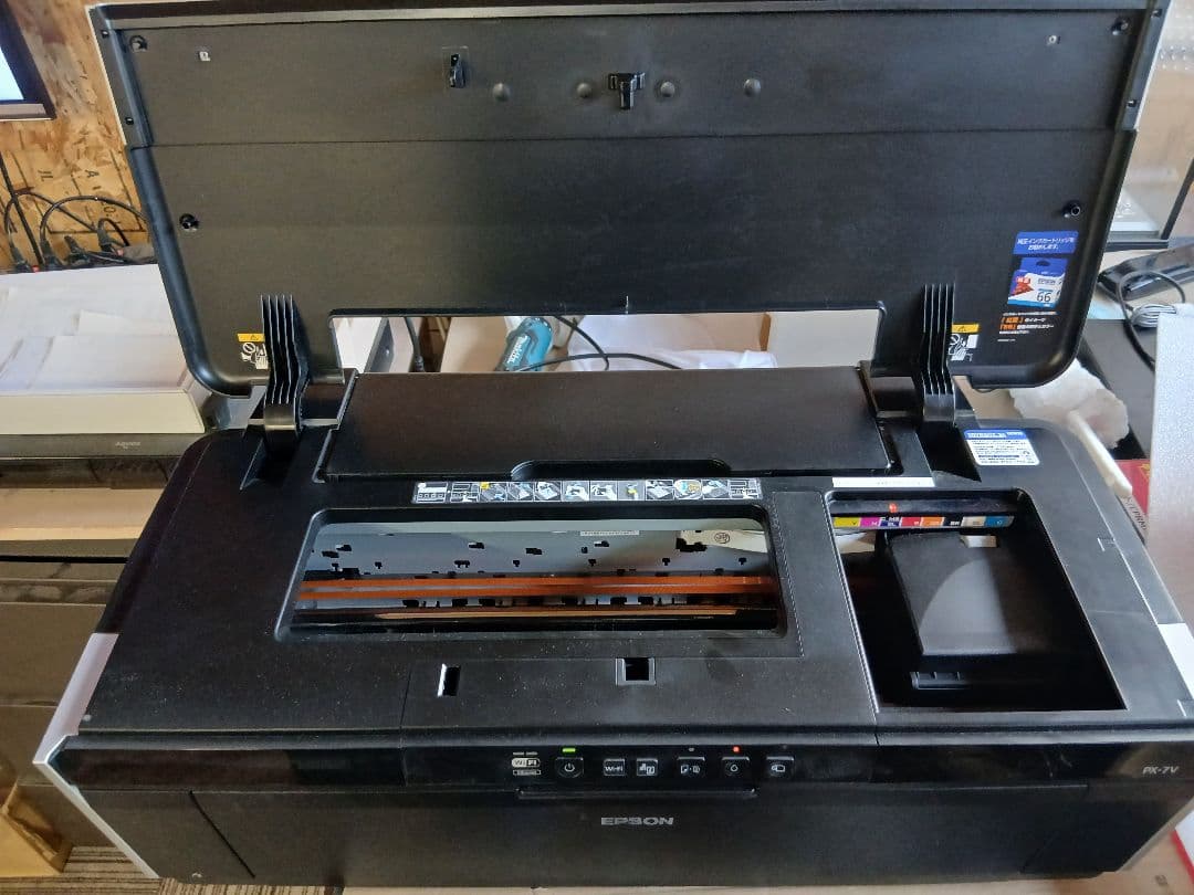エプソン　PX-7V