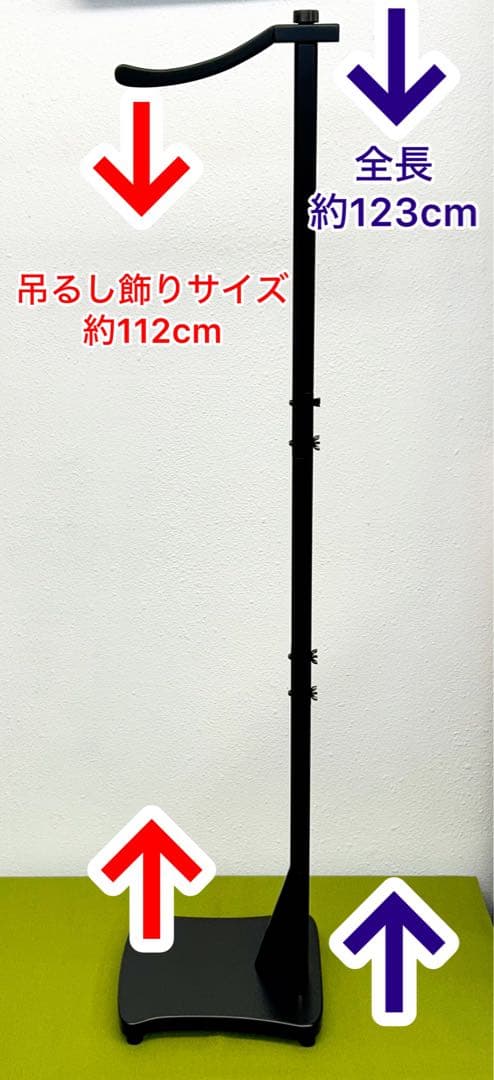 吊るし飾り台のみ◇木製品◇黒塗り◇吊るし雛飾り台-1