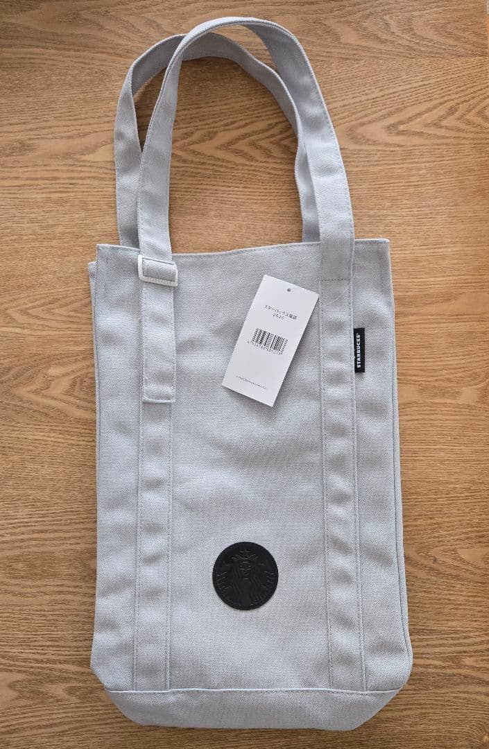 コ*ジ様 スターバックス福袋2026