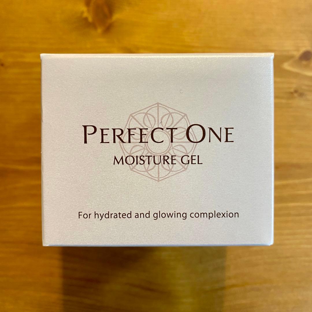 【新品・未開封・未使用】パーフェクトワン モイスチャージェル 75g×3個