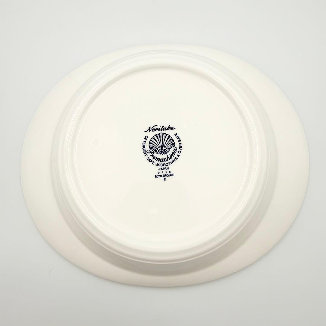 未使用品　ノリタケ　ロイヤルオーチャード　カレー皿　パスタ皿　さくらんぼ