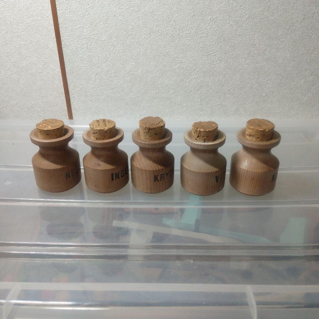 北欧ビンテージ木製スパイス入れ5個、