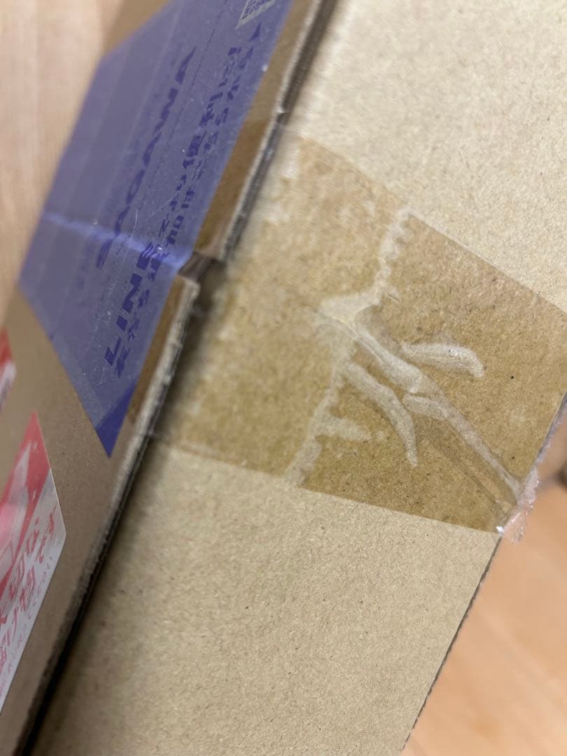 【未使用・未開封】リフトーン ホワイト